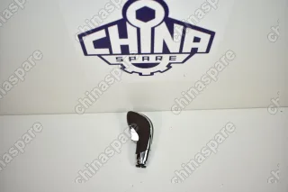 Ручка АКПП (Коричневая) Opel Astra J, Meriva B, Mokka, Zafira C, Corsa D