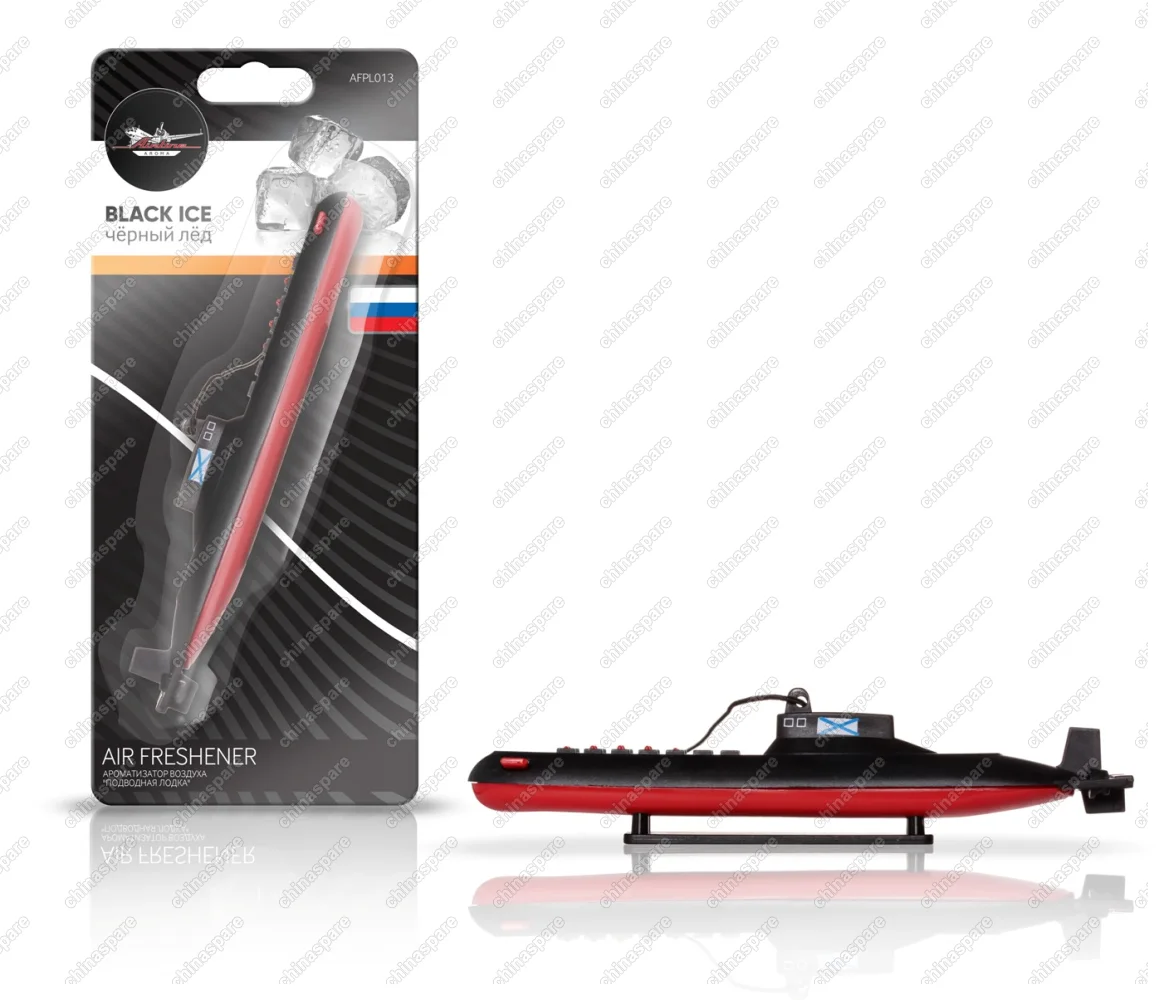 AFPL013 Ароматизатор на панель пластик Подводная лодка черный лед