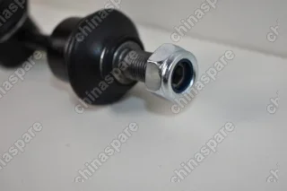 Стойка заднего стабилизатора JAC S5