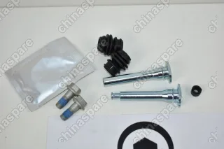 Комплект направляющих суппорта Honda Accord VII, VIII / CR-V II