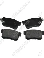 Колодка тормозная задняя (Комплект) DongFeng AX7