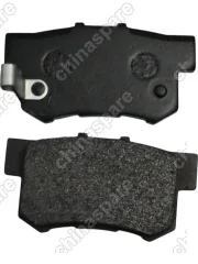 Колодка тормозная задняя (Комплект) DongFeng AX7