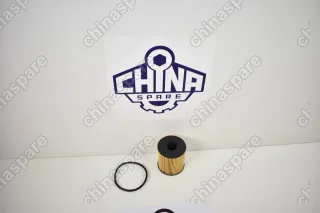 Фильтр масляный DongFeng AX7