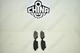 Колодки тормозные задние FAW Besturn X80