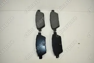 Колодки тормозные задние FAW Besturn X80