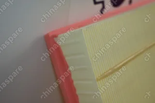 Фильтр воздушный FAW Besturn B30