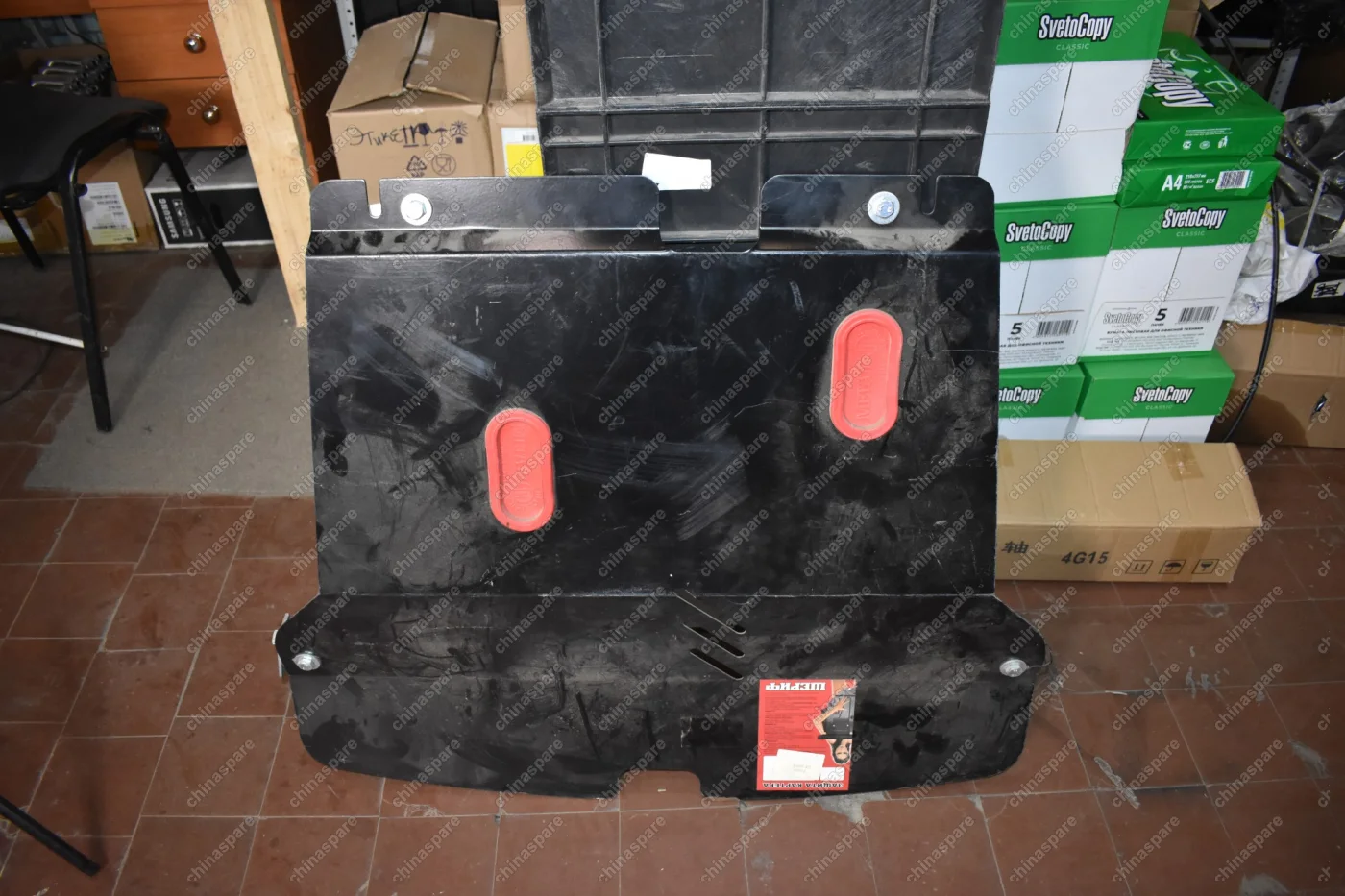 Защита картера BYD flyer