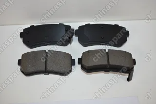 Колодки тормозные задние JAC S5