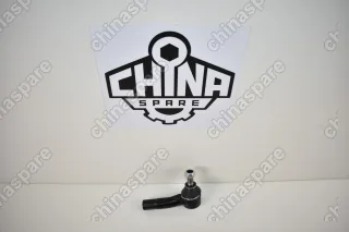 Наконечник рулевой правый Audi A3 (8L)