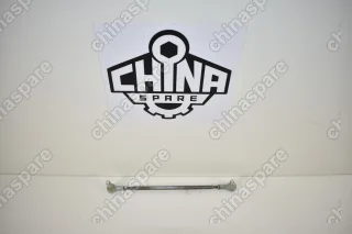 Тяга регулировки датчика крена кузова Lexus GS300