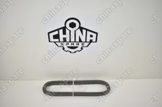 Ремень вариатора Geely Emgrand EC7