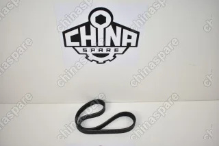 Ремень Поликлиновый Dayco Nissan Micra II