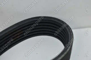 Ремень Поликлиновый Dayco Nissan Micra II