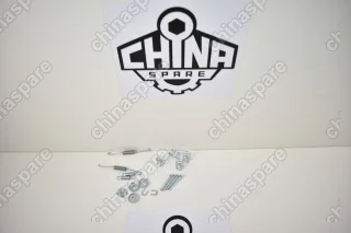 Ремкомплект тормозных колодок FAW V5