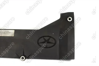 Панель пластиковая клапанной крышки JAC Rein (ТагАЗ С190)