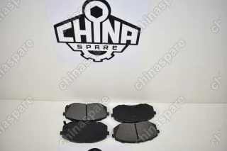 Колодки тормозные передние JAC S5