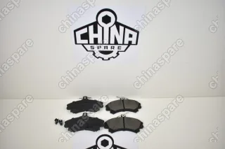 колодки тормозные передние haima m3