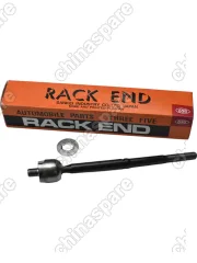 Тяга рулевая FAW V5