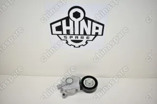 Ролик натяжной ремня генератора Gates Chery Amulet, Bonus