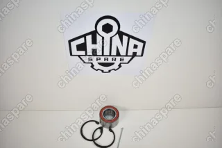 Подшипник ступицы колеса, комплект Daewoo Lanos