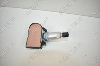 Датчик давления в шинах Kia Optima IV