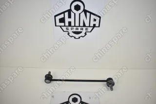 Стойка Переднего Стабилизатора Geely Emgrand EC7, SC7, Vision