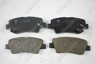 Колодки тормозные задние Geely Atlas