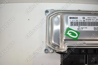 Блок управления двигателем Chery Tiggo 5