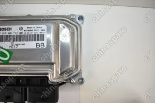 Блок управления двигателем Chery Tiggo 5