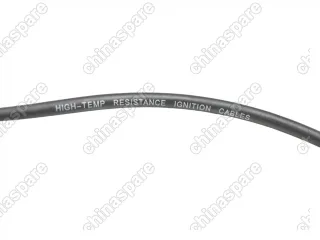 Провода высоковольтные Geely Emgrand EC7 1.5
