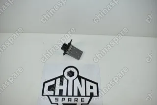 Реостат отопителя Geely Emgrand X7