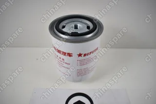 Фильтр топливный грубой очистки Haval H9 4D20 Дизель