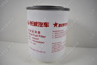 Фильтр топливный грубой очистки Haval H9 4D20 Дизель