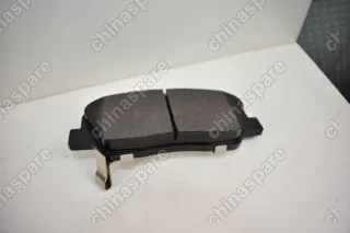 Колодка тормозная передняя Geely Atlas