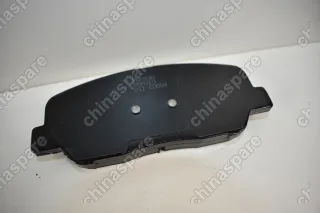 Колодка тормозная передняя Geely Atlas