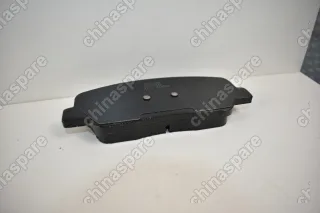 Колодка тормозная передняя Geely Atlas