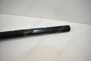 Тяга рулевая Geely Emgrand X7