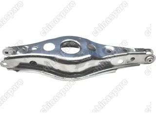 Рычаг задней подвески поперечный продольный (под пружину) правый Geely Emgrand X7