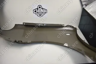 Крыло переднее Lifan Smily New правое