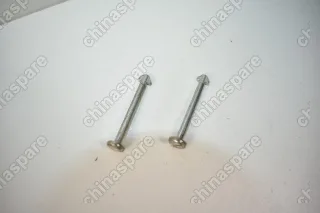 Распорка рычага стояночного тормоза левая Mitsubishi Pajero/Montero II-III (91-06)