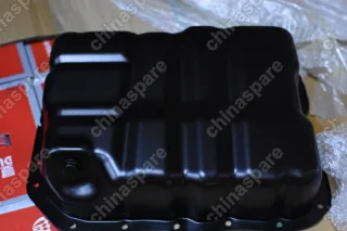 Поддон масляный двигателя 2.4 16V Mitsubishi Outlander XL (CW)