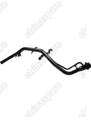 Горловина топливного бака Mitsubishi Pajero/Montero III 00-06 Бензин