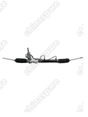 Рейка рулевая Mitsubishi Lancer 9 (CS/Classic) 2003-2008