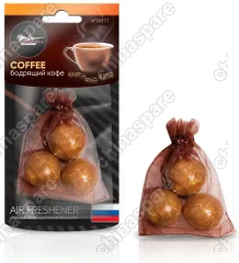 AFSH117 Ароматизатор Шарики в мешочке бодрящий кофе