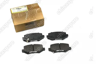 Колодки тормозные задние Lifan Cebrium