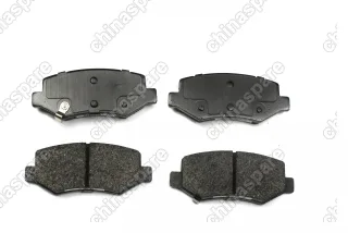 Колодки тормозные задние Lifan Cebrium