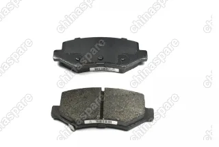 Колодки тормозные задние Lifan Cebrium