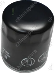 Фильтр масляный ZEKKERT FAW Bestune X80, T77, 1,5 AMT, B70 2,0T / Hongqi H5  H7 HS5 HS7