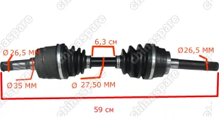 Привод переднего моста ZX Tianye Admiral Правый