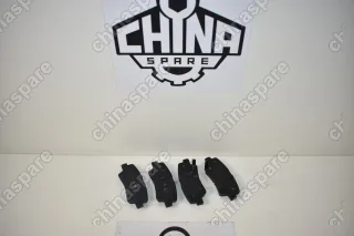 Колодки тормозные задние Solaris I 10- / Kia Ceed II 12-